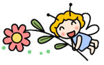 概要